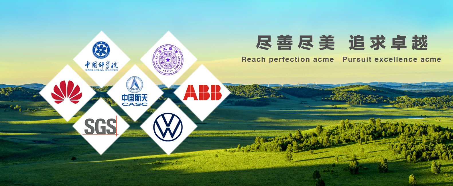 食品加工和包裝機械展覽會、包裝展、食品機械,青島食品機械展,藍(lán)博食品機械展,青島藍(lán)博國際會展有限公司,藍(lán)博會展